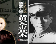 行业板块中水泥为首的建材表示最