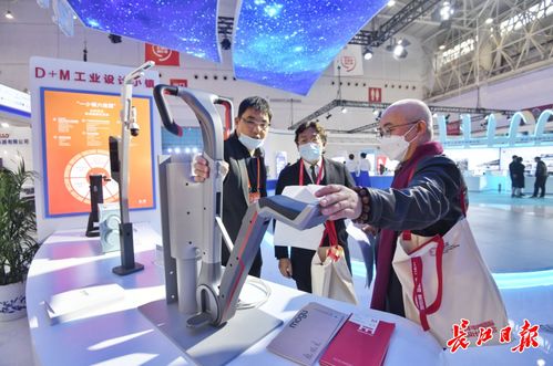 武汉发布全国首个工业设计行业团体标准